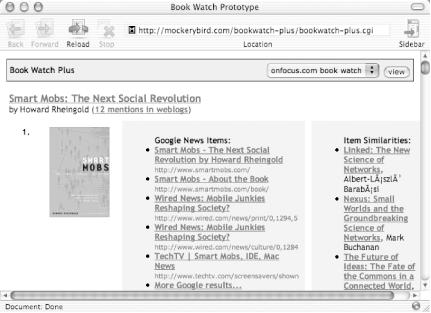 Blending the Google and Amazon Web Services - Google Hacks [Book]