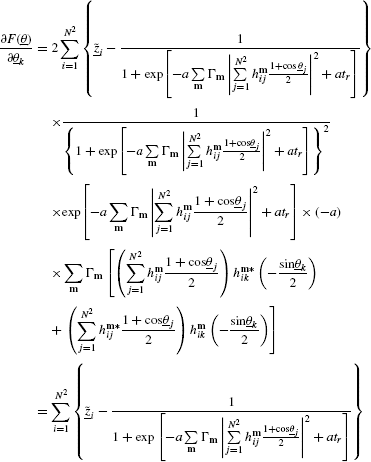 Appendix D: Formula Derivation in Chapter 7 - Computational Lithography ...