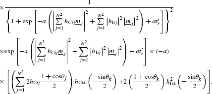Appendix D: Formula Derivation in Chapter 7 - Computational Lithography ...