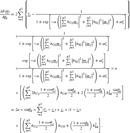 Appendix D: Formula Derivation in Chapter 7 - Computational Lithography ...
