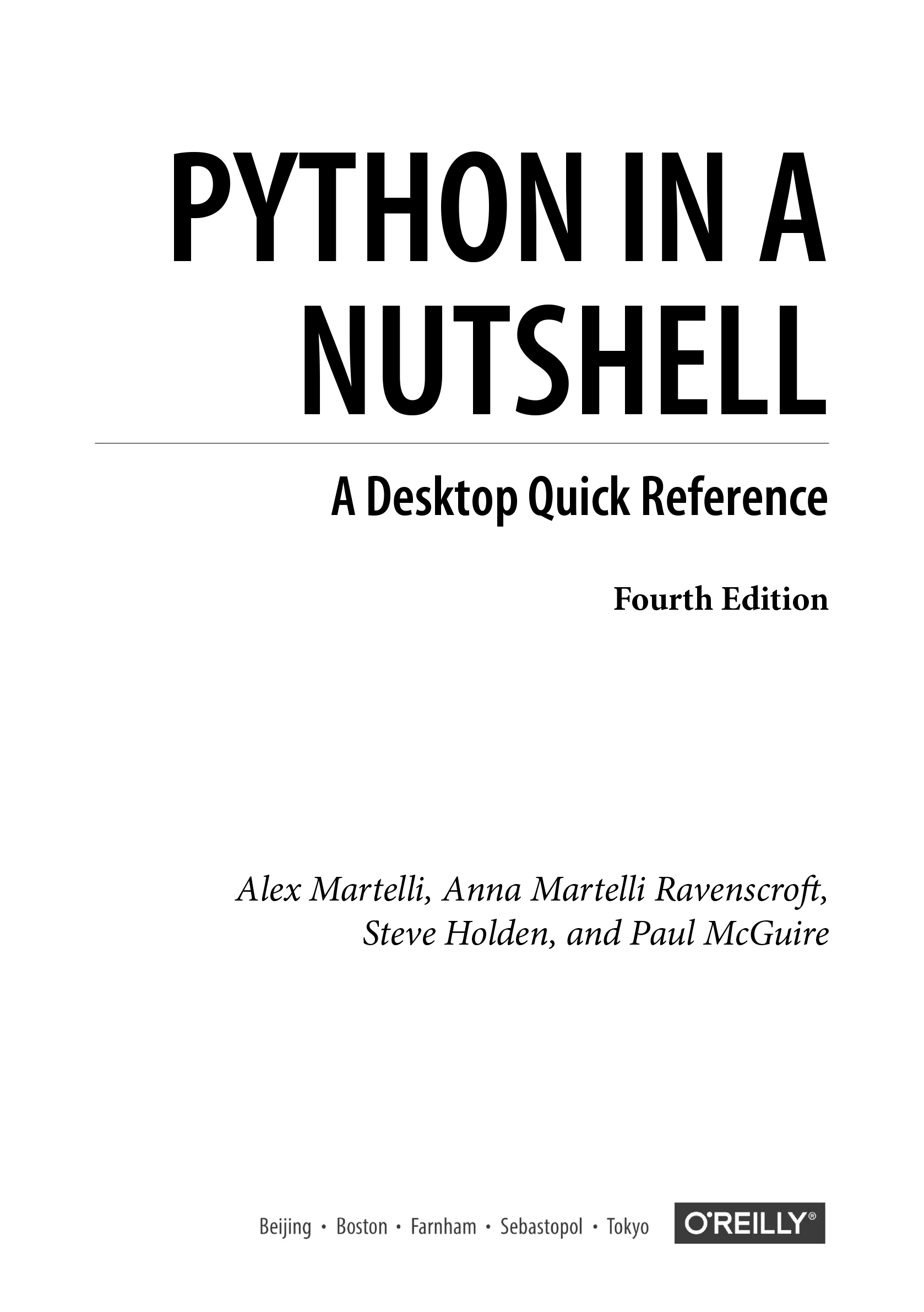 原書大扉 - Pythonクイックリファレンス 第4版 [Book]