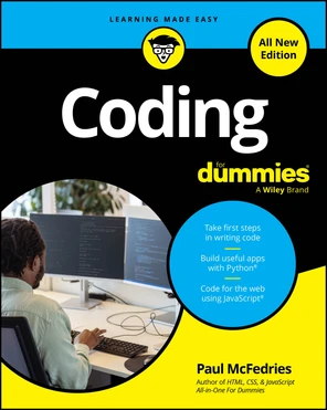 Coding For Dummies, All New Edition, 2nd Edition [Book]
