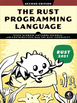 Preface - Programming Rust, 3rd Edition [Book]