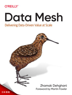 Data Mesh [Book]