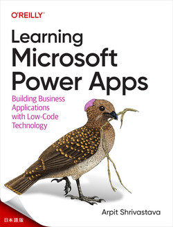 9.パワーFx：ローコード言語 - Microsoft Power Appsを学ぶ [Book]