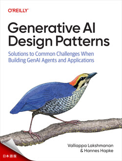 生成AIデザインパターン [Book]